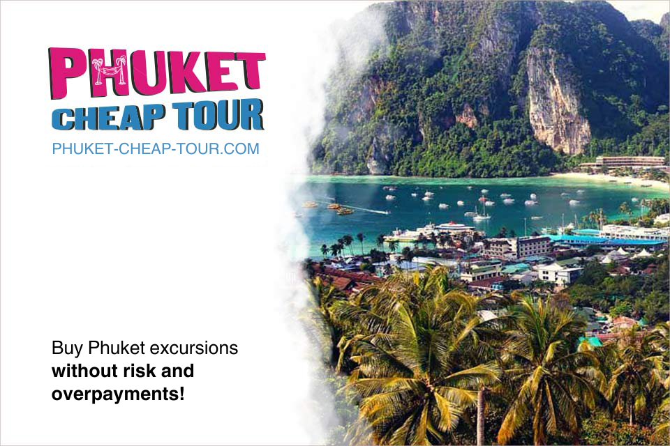 phuket excursions