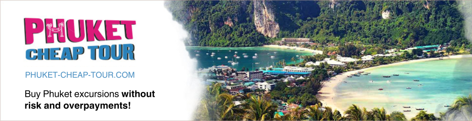 phuket excursions