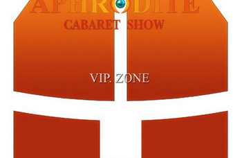 Phuket - Cabare Show Afrodite photo №1