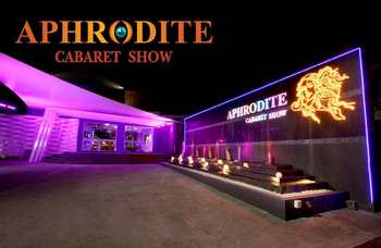Phuket - Cabare Show Afrodite photo №5