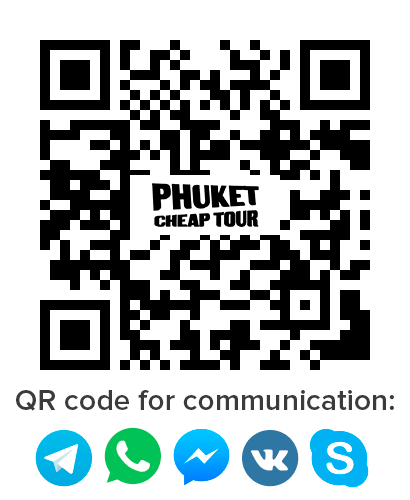 QR code, for quick communication via telephone