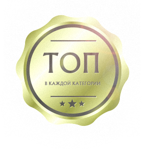 Топ в каждой категории