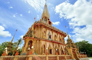 Phuket City Tour фото №3