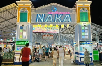 Phuket City Tour фото №21