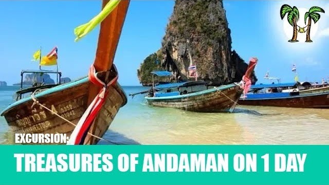 4 Pearls of Andaman