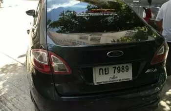 FORD FIESTA